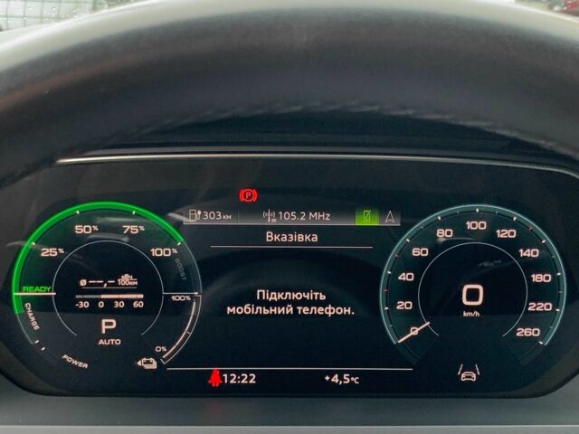 Черный Ауди Другая, объемом двигателя 0 л и пробегом 64 тыс. км за 35955 $, фото 19 на Automoto.ua