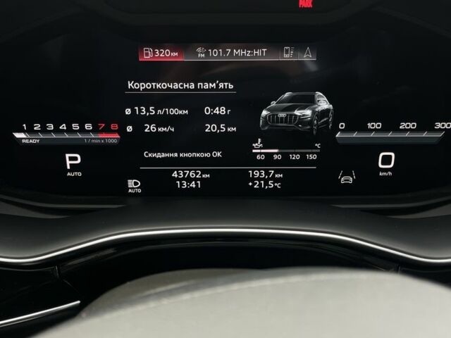 Черный Ауди Другая, объемом двигателя 3 л и пробегом 44 тыс. км за 83000 $, фото 9 на Automoto.ua