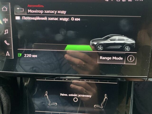 Черный Ауди Другая, объемом двигателя 0 л и пробегом 131 тыс. км за 33990 $, фото 7 на Automoto.ua