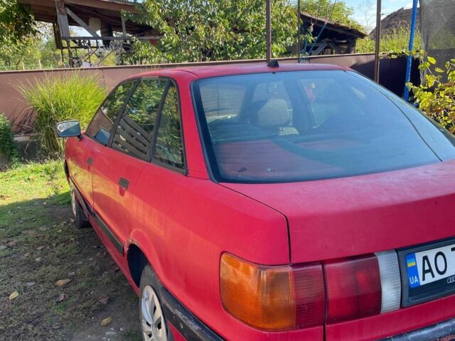 Красный Ауди Другая, объемом двигателя 0 л и пробегом 240 тыс. км за 1300 $, фото 4 на Automoto.ua