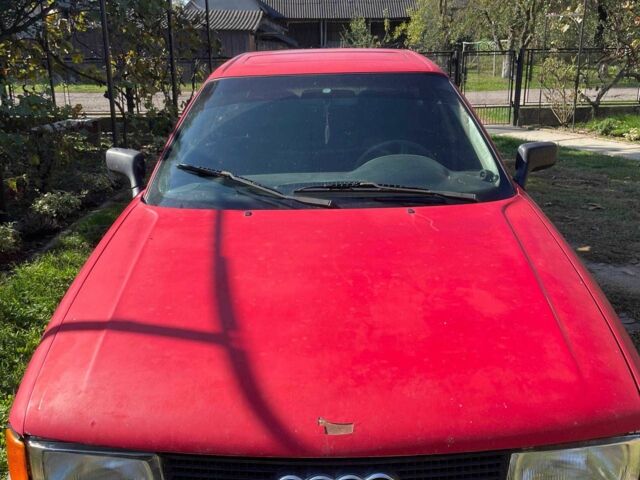 Красный Ауди Другая, объемом двигателя 0 л и пробегом 240 тыс. км за 1300 $, фото 2 на Automoto.ua