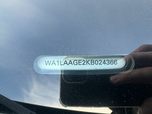 Серый Ауди Другая, объемом двигателя 0 л и пробегом 148 тыс. км за 29000 $, фото 19 на Automoto.ua