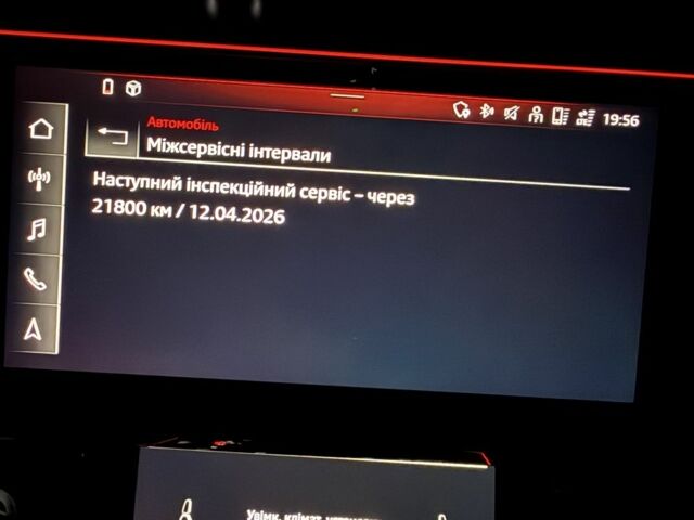 Серый Ауди Другая, объемом двигателя 0 л и пробегом 32 тыс. км за 41990 $, фото 15 на Automoto.ua