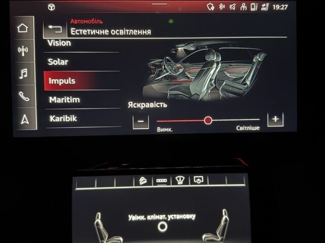 Серый Ауди Другая, объемом двигателя 0 л и пробегом 32 тыс. км за 41990 $, фото 10 на Automoto.ua