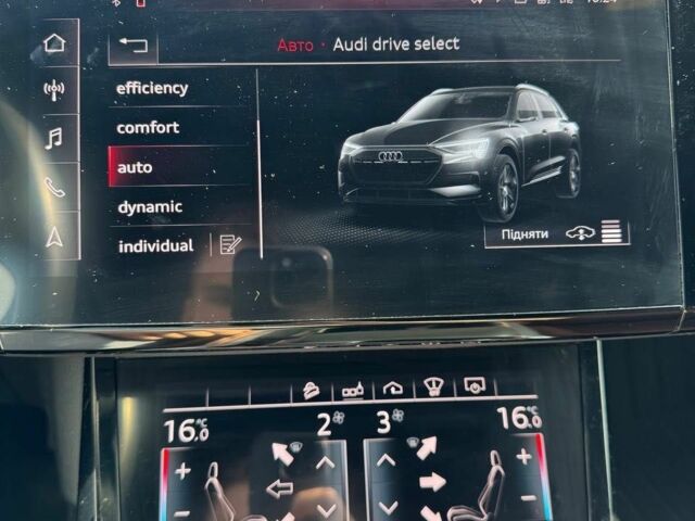 Синий Ауди Другая, объемом двигателя 0 л и пробегом 113 тыс. км за 34500 $, фото 18 на Automoto.ua