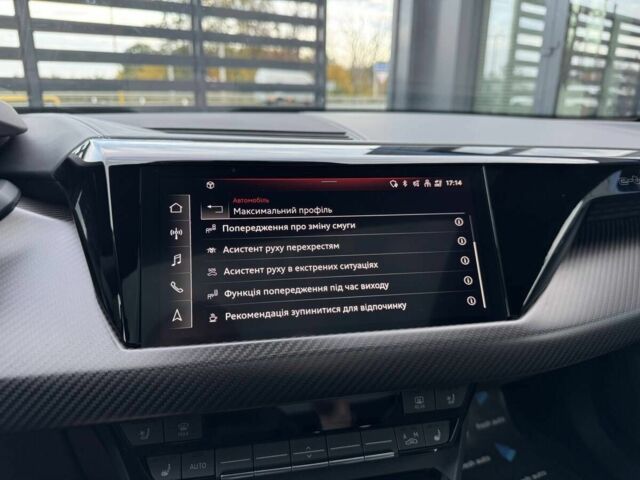 Зеленый Ауди Другая, объемом двигателя 2.45 л и пробегом 52 тыс. км за 63700 $, фото 23 на Automoto.ua