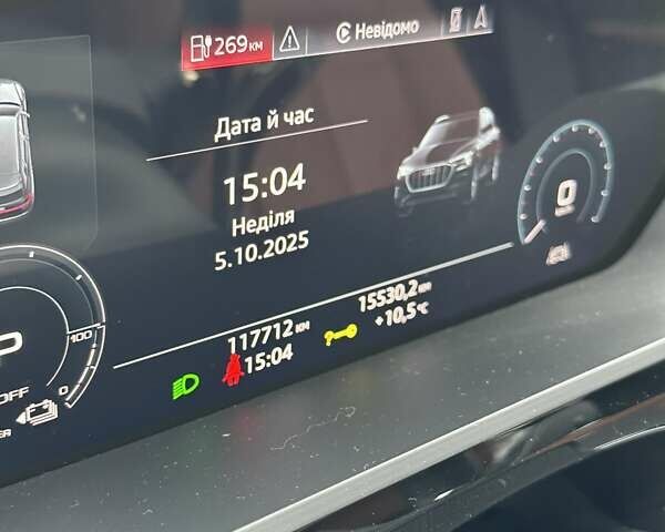 Белый Ауди E-Tron, объемом двигателя 0 л и пробегом 116 тыс. км за 27900 $, фото 42 на Automoto.ua