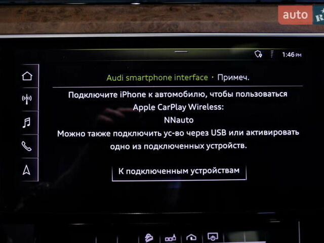 Белый Ауди E-Tron, объемом двигателя 0 л и пробегом 46 тыс. км за 31900 $, фото 40 на Automoto.ua