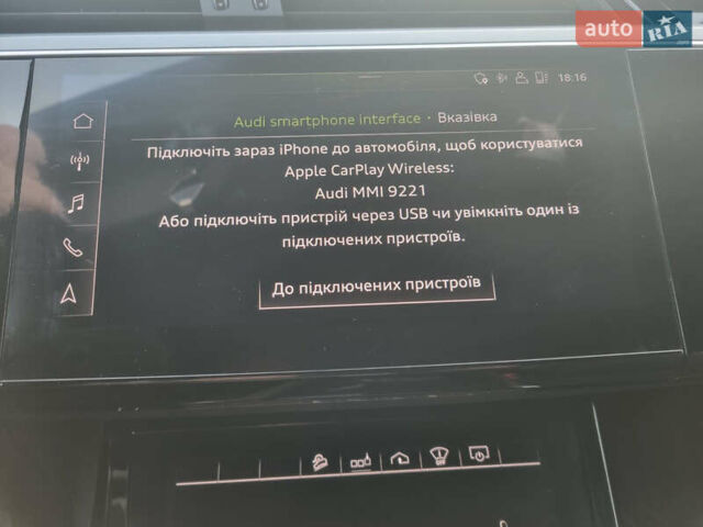 Білий Ауді E-Tron, об'ємом двигуна 0 л та пробігом 184 тис. км за 34500 $, фото 55 на Automoto.ua