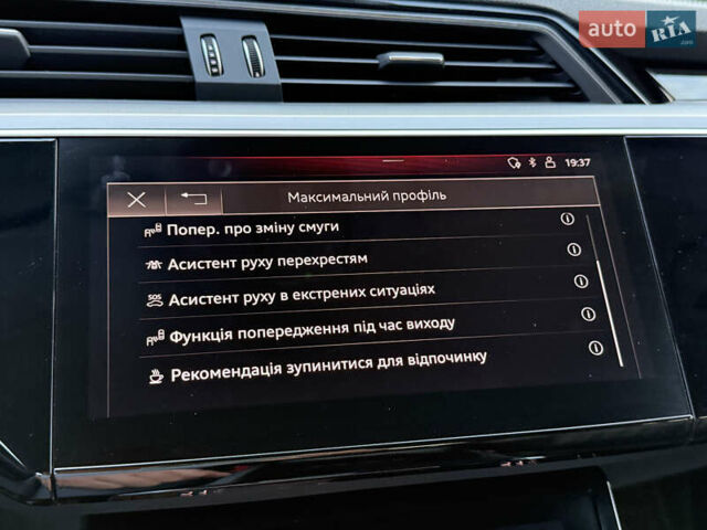 Белый Ауди E-Tron, объемом двигателя 0 л и пробегом 198 тыс. км за 27700 $, фото 103 на Automoto.ua