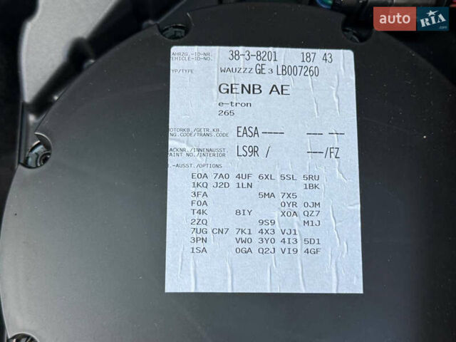 Белый Ауди E-Tron, объемом двигателя 0 л и пробегом 198 тыс. км за 27400 $, фото 56 на Automoto.ua