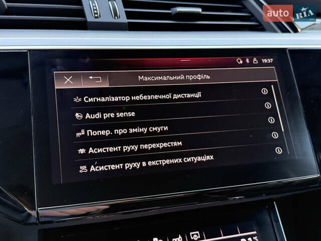 Белый Ауди E-Tron, объемом двигателя 0 л и пробегом 198 тыс. км за 27700 $, фото 104 на Automoto.ua