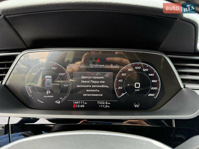 Белый Ауди E-Tron, объемом двигателя 0 л и пробегом 144 тыс. км за 29999 $, фото 62 на Automoto.ua