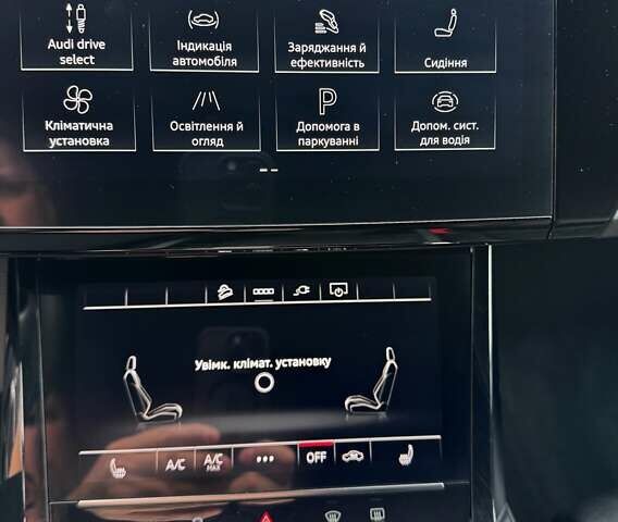 Белый Ауди E-Tron, объемом двигателя 0 л и пробегом 62 тыс. км за 48100 $, фото 40 на Automoto.ua