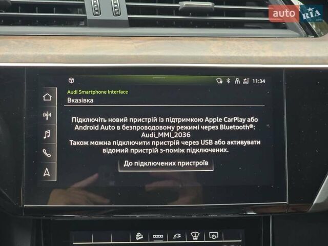 Белый Ауди E-Tron, объемом двигателя 0 л и пробегом 68 тыс. км за 39999 $, фото 91 на Automoto.ua