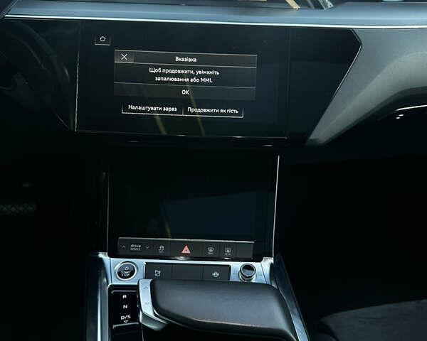 Ауди E-Tron 2021 в Ужгороде на Automoto.ua Белый Ауди E-Tron, объемом двигателя 0 л и пробегом 97 тыс. км за 29999 $, фото 6 на Automoto.ua