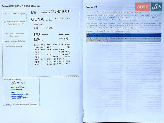 Белый Ауди E-Tron, объемом двигателя 0 л и пробегом 78 тыс. км за 29800 $, фото 20 на Automoto.ua