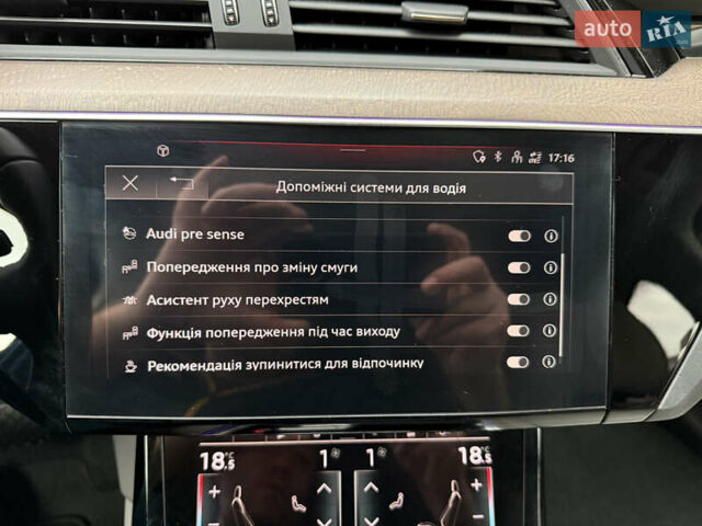 Белый Ауди E-Tron, объемом двигателя 0 л и пробегом 60 тыс. км за 34700 $, фото 67 на Automoto.ua