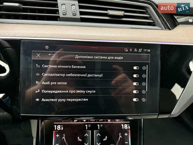 Белый Ауди E-Tron, объемом двигателя 0 л и пробегом 60 тыс. км за 34700 $, фото 66 на Automoto.ua