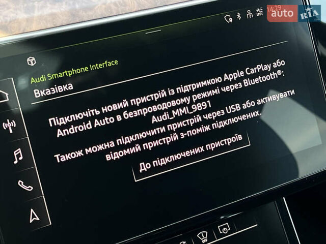 Белый Ауди E-Tron, объемом двигателя 0 л и пробегом 41 тыс. км за 42727 $, фото 67 на Automoto.ua