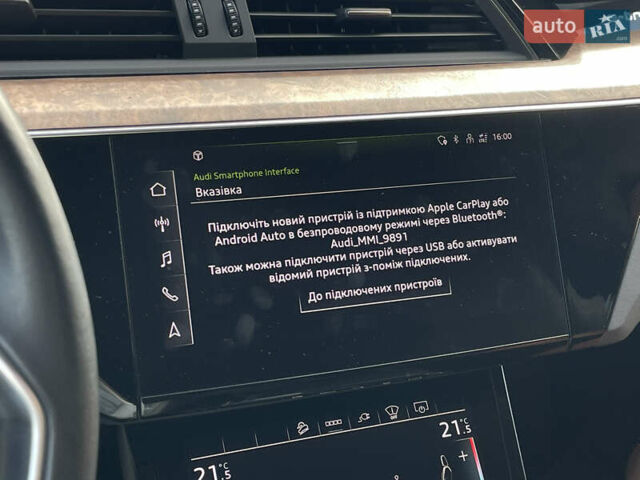 Белый Ауди E-Tron, объемом двигателя 0 л и пробегом 41 тыс. км за 42712 $, фото 73 на Automoto.ua
