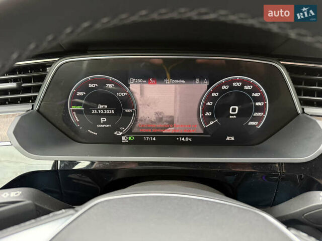 Белый Ауди E-Tron, объемом двигателя 0 л и пробегом 60 тыс. км за 34700 $, фото 60 на Automoto.ua