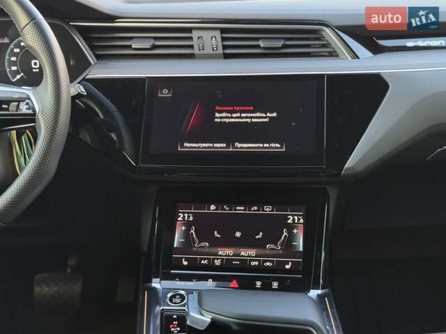 Белый Ауди E-Tron, объемом двигателя 0 л и пробегом 55 тыс. км за 43000 $, фото 12 на Automoto.ua