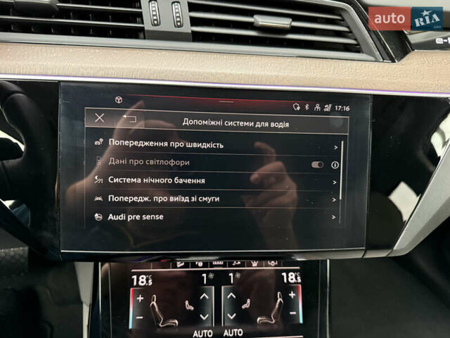 Белый Ауди E-Tron, объемом двигателя 0 л и пробегом 60 тыс. км за 34700 $, фото 63 на Automoto.ua