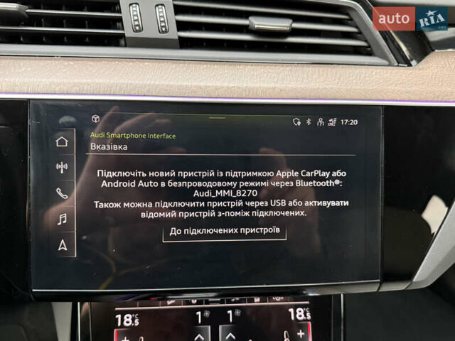 Белый Ауди E-Tron, объемом двигателя 0 л и пробегом 60 тыс. км за 34700 $, фото 77 на Automoto.ua