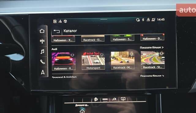 Белый Ауди E-Tron, объемом двигателя 0 л и пробегом 110 тыс. км за 37700 $, фото 97 на Automoto.ua