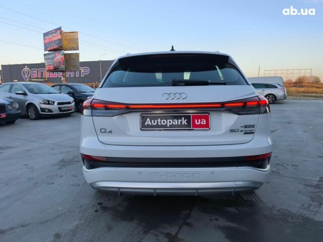 Белый Ауди E-Tron, объемом двигателя 1 л и пробегом 1 тыс. км за 37990 $, фото 6 на Automoto.ua
