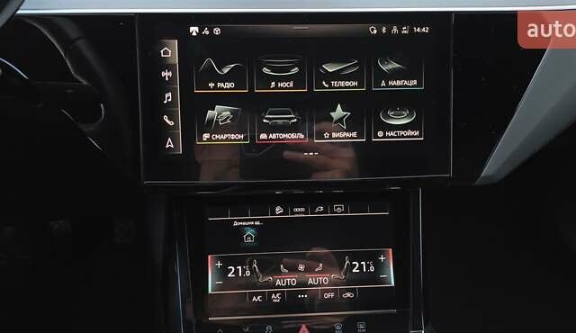 Белый Ауди E-Tron, объемом двигателя 0 л и пробегом 110 тыс. км за 37700 $, фото 84 на Automoto.ua