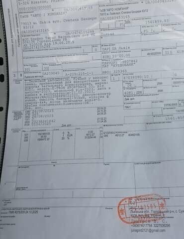 Белый Ауди E-Tron, объемом двигателя 0 л и пробегом 110 тыс. км за 37700 $, фото 52 на Automoto.ua