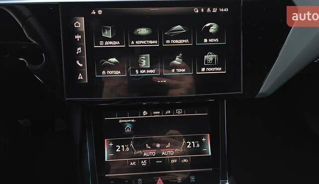 Белый Ауди E-Tron, объемом двигателя 0 л и пробегом 110 тыс. км за 37700 $, фото 89 на Automoto.ua