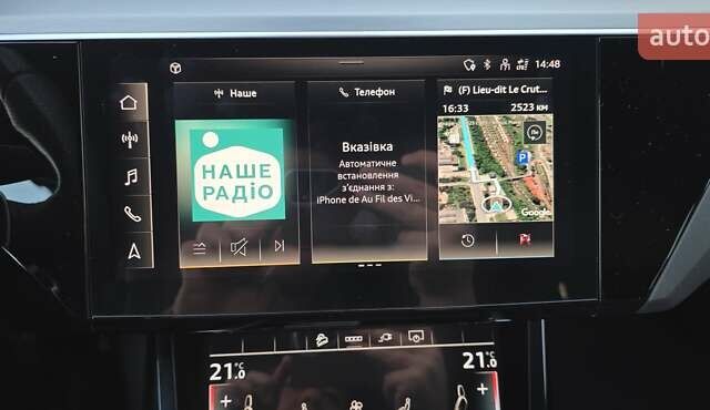 Белый Ауди E-Tron, объемом двигателя 0 л и пробегом 110 тыс. км за 37700 $, фото 103 на Automoto.ua