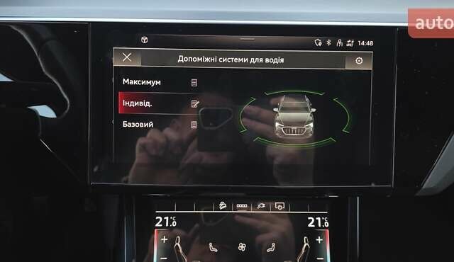 Белый Ауди E-Tron, объемом двигателя 0 л и пробегом 110 тыс. км за 37700 $, фото 104 на Automoto.ua