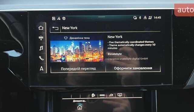 Белый Ауди E-Tron, объемом двигателя 0 л и пробегом 110 тыс. км за 37700 $, фото 98 на Automoto.ua