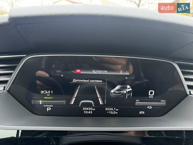 Белый Ауди E-Tron, объемом двигателя 0 л и пробегом 27 тыс. км за 38800 $, фото 44 на Automoto.ua