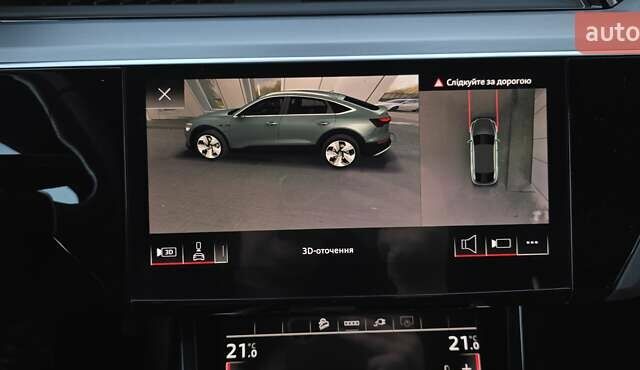 Белый Ауди E-Tron, объемом двигателя 0 л и пробегом 110 тыс. км за 37700 $, фото 110 на Automoto.ua