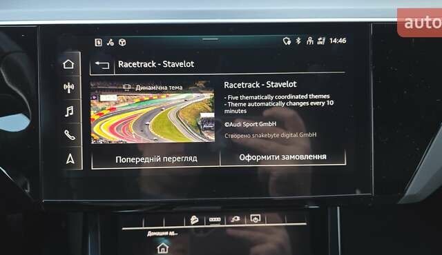 Белый Ауди E-Tron, объемом двигателя 0 л и пробегом 110 тыс. км за 37700 $, фото 99 на Automoto.ua