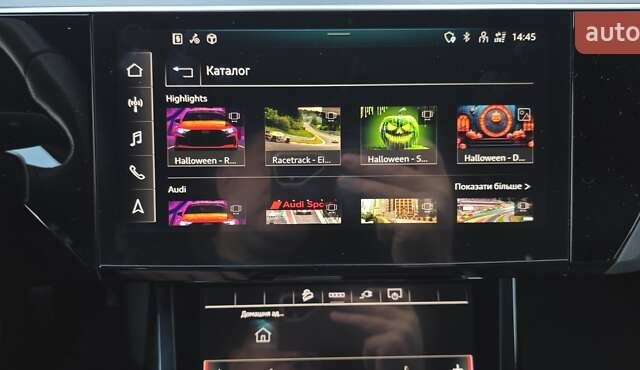 Белый Ауди E-Tron, объемом двигателя 0 л и пробегом 110 тыс. км за 37700 $, фото 96 на Automoto.ua