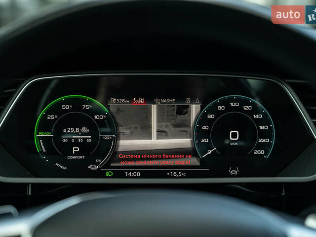 Бежевый Ауди E-Tron, объемом двигателя 0 л и пробегом 44 тыс. км за 36900 $, фото 33 на Automoto.ua