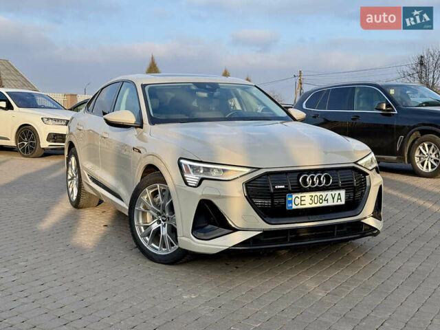 Бежевый Ауди E-Tron, объемом двигателя 0 л и пробегом 27 тыс. км за 38700 $, фото 1 на Automoto.ua