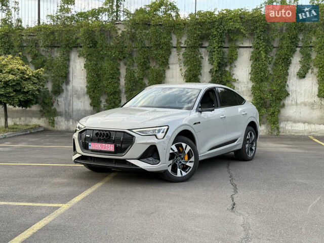 Бежевый Ауди E-Tron, объемом двигателя 0 л и пробегом 81 тыс. км за 39450 $, фото 11 на Automoto.ua