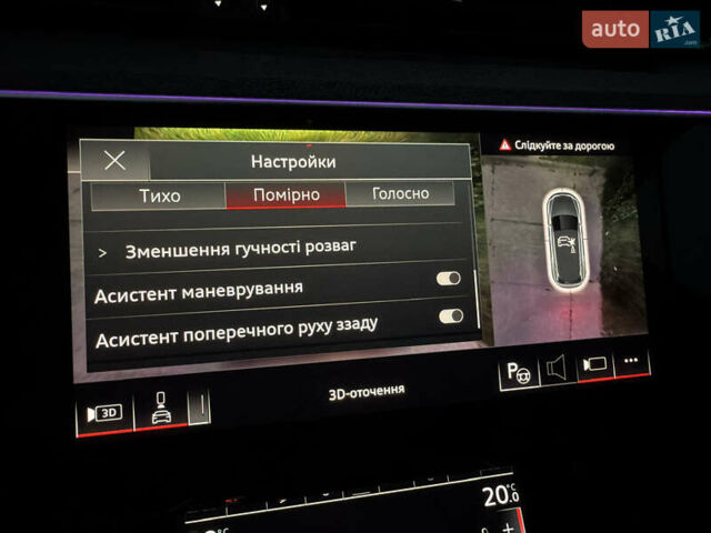Бежевый Ауди E-Tron, объемом двигателя 0 л и пробегом 85 тыс. км за 42500 $, фото 113 на Automoto.ua
