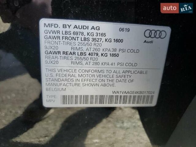 Черный Ауди E-Tron, объемом двигателя 0 л и пробегом 140 тыс. км за 9700 $, фото 12 на Automoto.ua