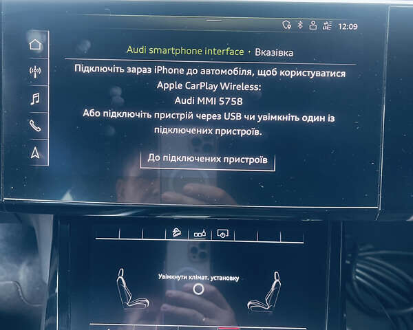 Черный Ауди E-Tron, объемом двигателя 0 л и пробегом 171 тыс. км за 24444 $, фото 38 на Automoto.ua