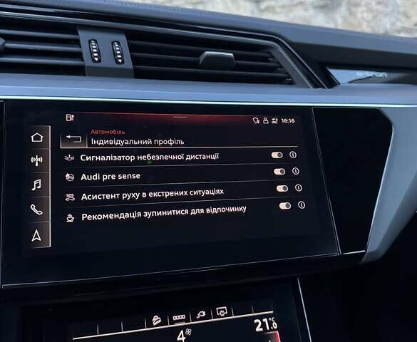 Чорний Ауді E-Tron, об'ємом двигуна 0 л та пробігом 253 тис. км за 24200 $, фото 53 на Automoto.ua