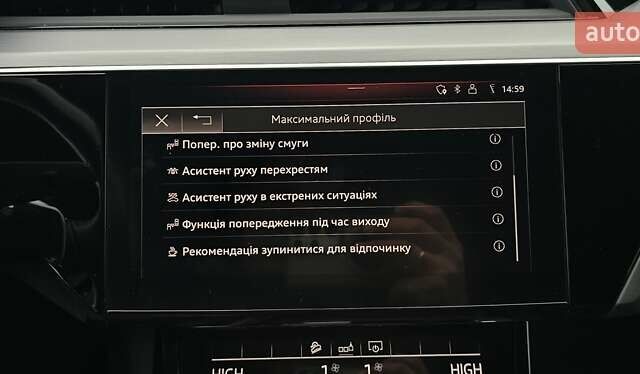 Чорний Ауді E-Tron, об'ємом двигуна 0 л та пробігом 120 тис. км за 33500 $, фото 52 на Automoto.ua