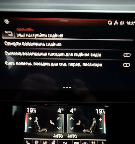 Черный Ауди E-Tron, объемом двигателя 0 л и пробегом 50 тыс. км за 44000 $, фото 16 на Automoto.ua